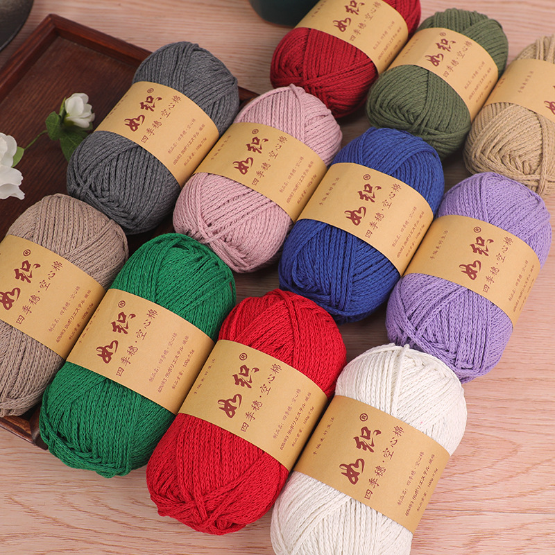 Picture of Four seasons spike hollow cotton thread round strand wool yarn manufacturers wholesale hand-woven crochet diy material bag