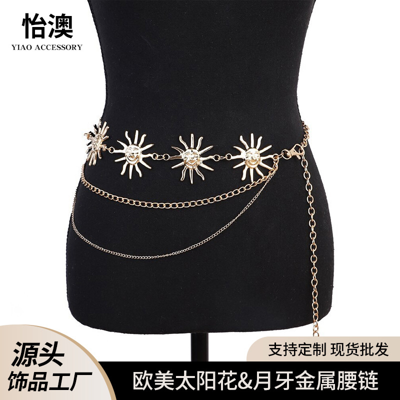 Foreign Trade Waist Chain Women's Metal Sunflower Belt Body Chain European and American Cross-border Atmospheric Adjustable dress Waist