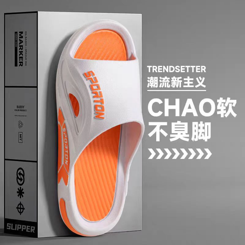 Slippers Summer Men's in stock Household Fashionable Slippers Couples Multicolor Indoor and Outdoor Open Toe Soft Slippers for Women