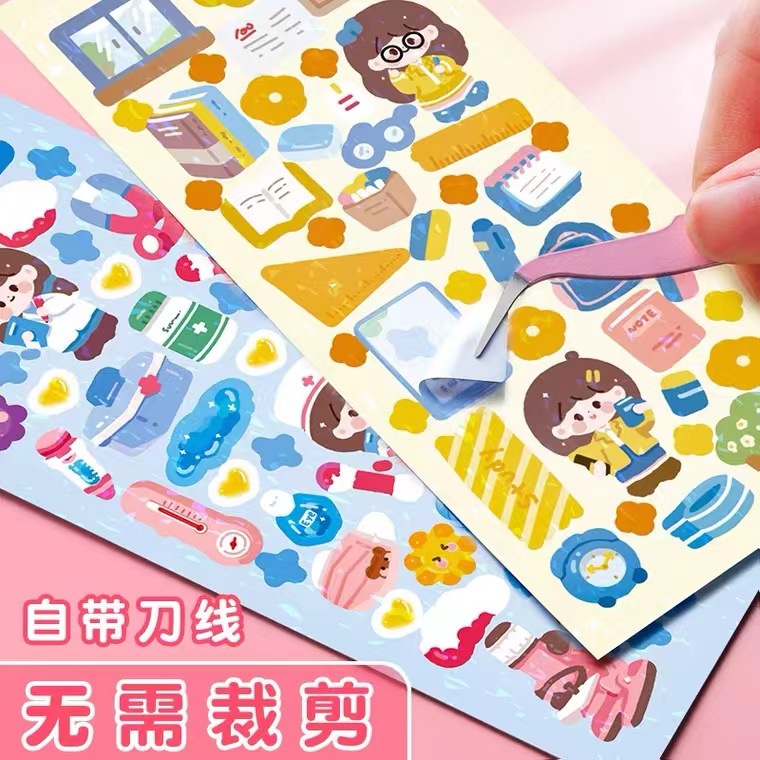 Picture of 100 non-repeated goo card stickers laser stickers student DIY cute girl hand account free with new wholesale