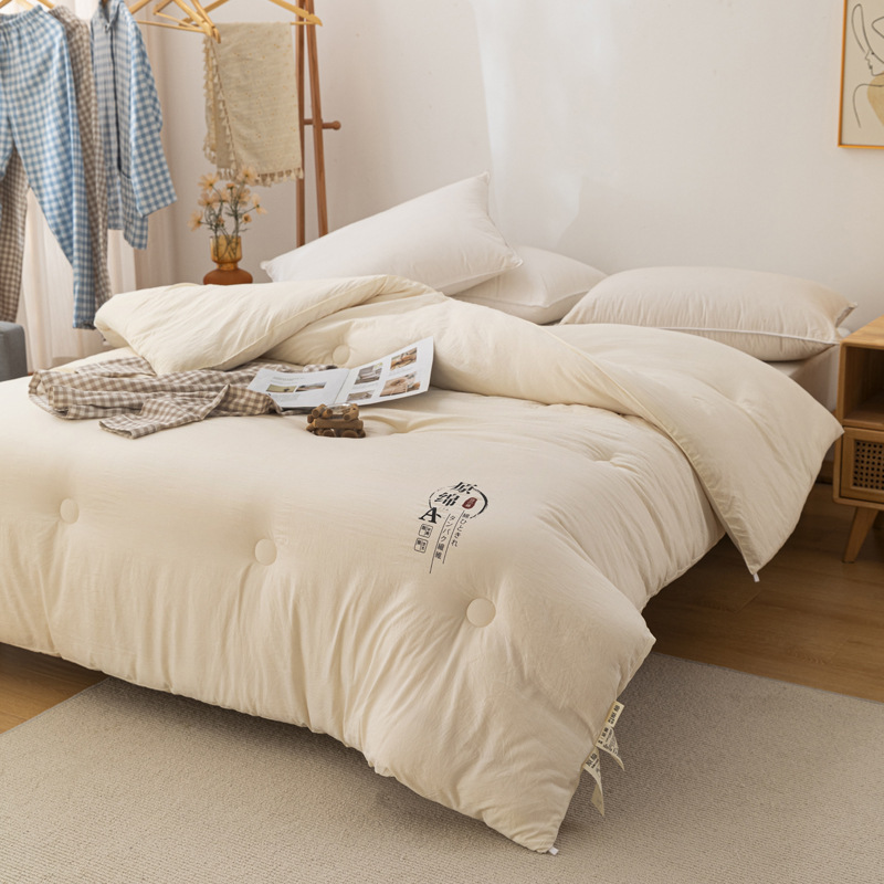 Picture of Class a Raw Cotton Soy Fiber Quilt Spring & Fall Quilt Single and Double Student Dormitory Quilt Thickeneded Winter Quilt Group Purchase Gift