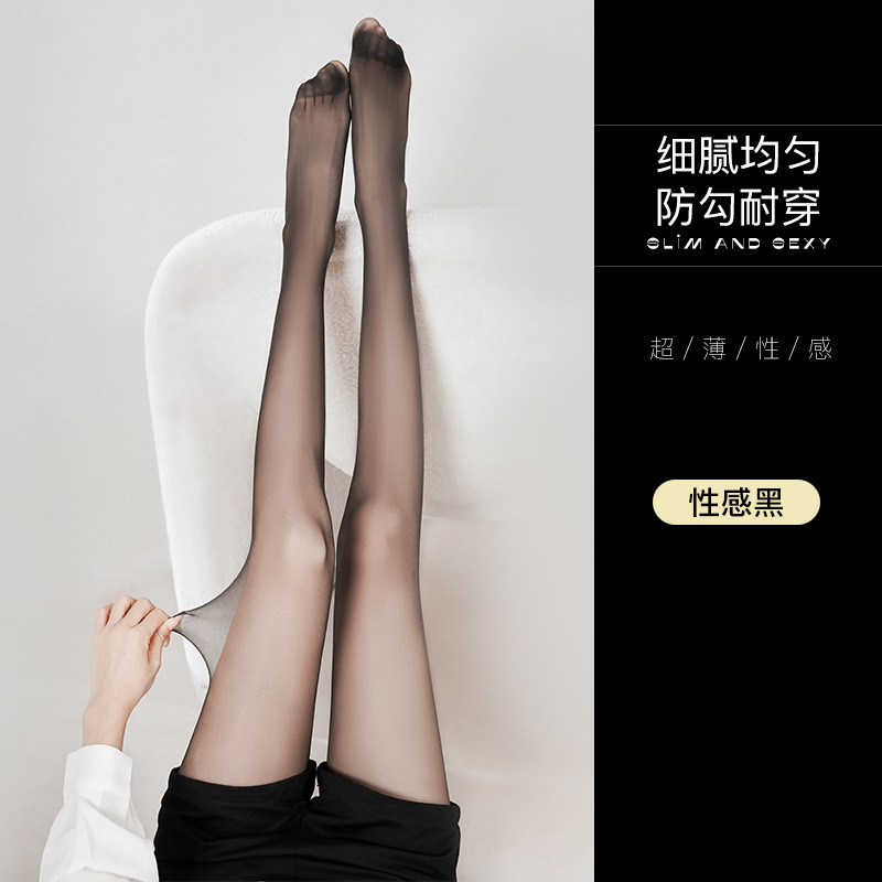 Picture of Bones Black Silk Stockings Black Pantyhose Spring and Autumn Thin No-drop Sexy Ultra-thin Silk Stockings Women's Anti-hook Durable