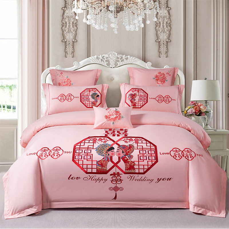 Picture of Wedding Four-Piece Set Embroidered Wedding Pure Cotton Bright Red Wedding Room Embroidered Bedding Quilt Bedding