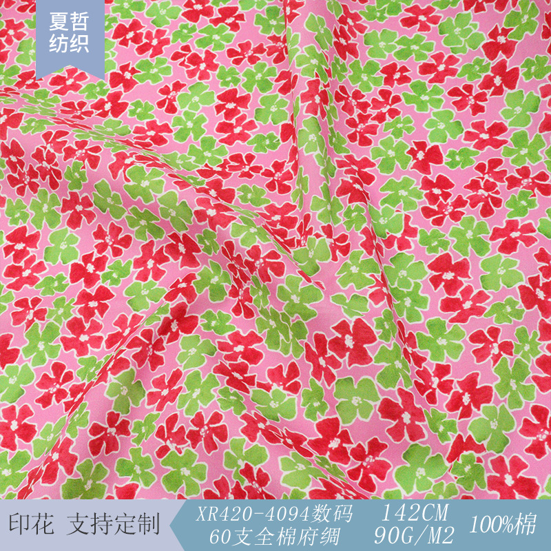 Xr420-9042 Small Floral Digital Printing 60S Cotton Poplin Dress Suspender Shirt Hair Tie Fabric