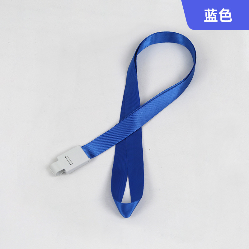 Picture of Spot Id Card Badge Lanyard Factory Brand Plastic Hook Exhibition Student Lanyard Hanging Neck Rope Work Card Rope Wholesale