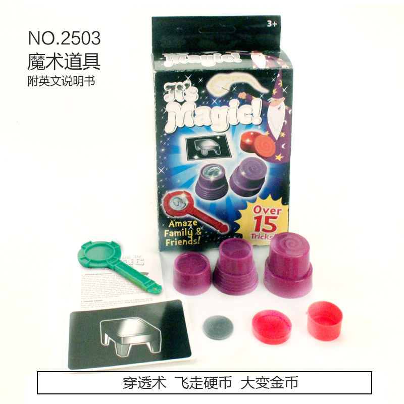 Picture of Cross-border Amazon New Strange Close-up Stage Props Children's Magic Toys Multiplayer Coin Dice Table Game suit