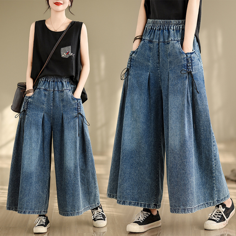 plus size Denim Wide-leg Pants 2024 Summer New Arrival Loose Loose Slimming Casual Solid Color All-match Straight Pants for Women