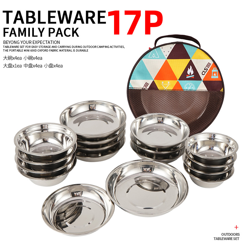 Picture of Outdoor Stainless Steel Dinner Plate 17-Piece Set Camping Barbecue Tableware Portable Self-Driving Barbecue Plate Soup Basin Dish Bowl Set
