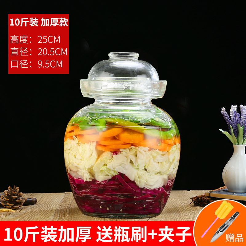 Picture of Sealed glass pickle jar transparent pickle jar thickened large household pickle pickle jar with lid for wholesale