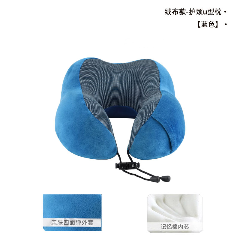 Picture of U-Shaped Pillow Memory Foam Headrest Neck Pillow Neck Pillow Car Long-Distance Travel Sleeping Airplane Cervical Spine Pillow U-Shaped Pillow