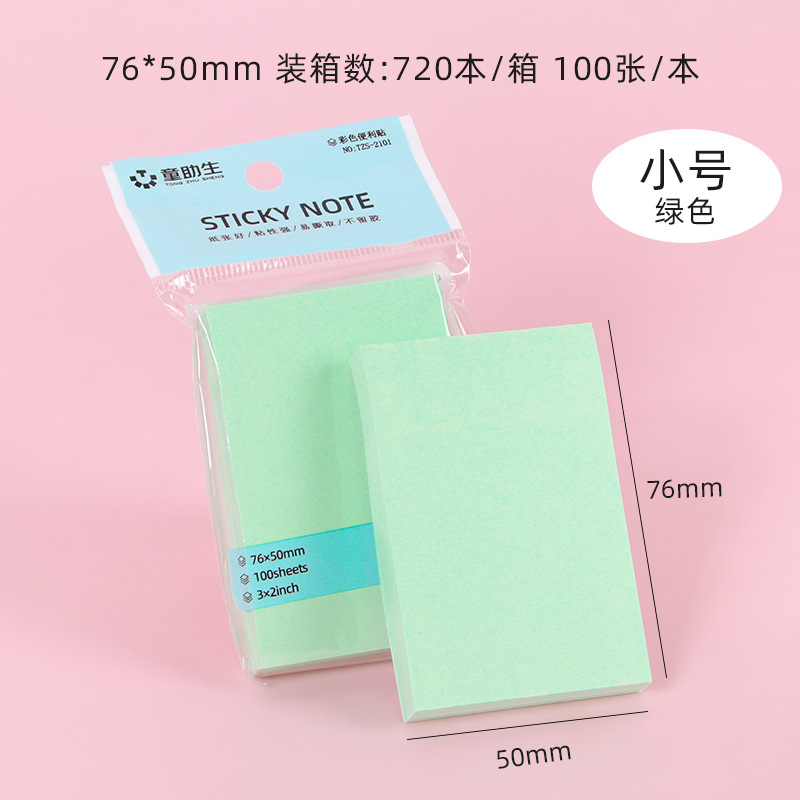 Picture of Office Stationery Sticky Notes in Stock Student Small Note Pad Tearable Creative Cute Note Index Note Paper Wholesale