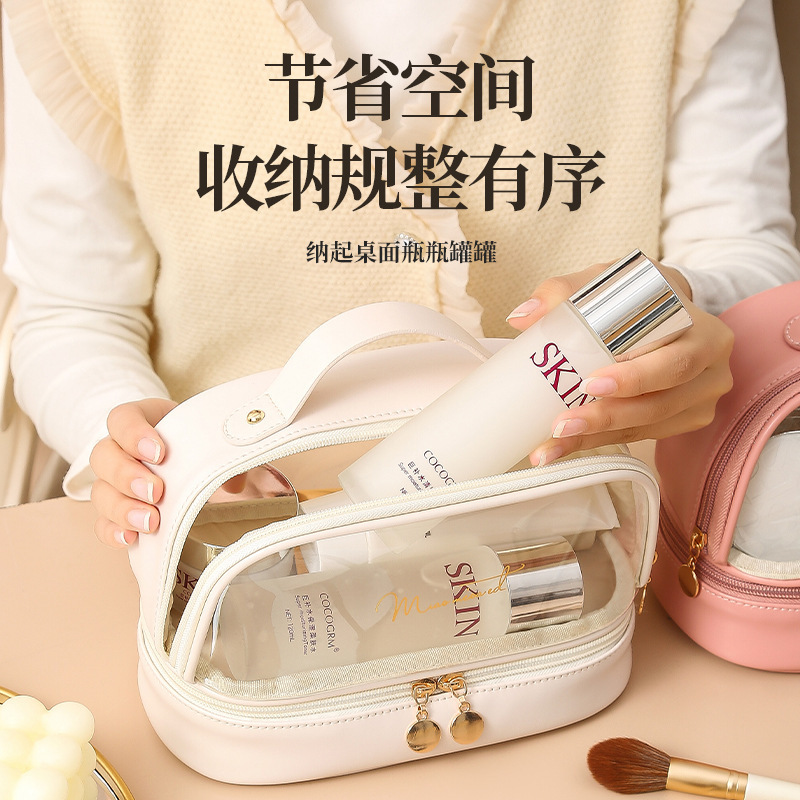 Picture of Pvc New Fashion Waterproof Cosmetic Bag Large Capacity Multi-Layer Cosmetic Cosmetics Bag Travel Portable Toiletry Bag