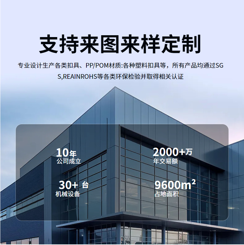 Picture of Factory Direct Sales Black and White In-Stock Two-Position Buckle High-Quality Square Buckle Super Strong Pull Force O-Ring Buckle Plastic Environmentally Friendly New Product