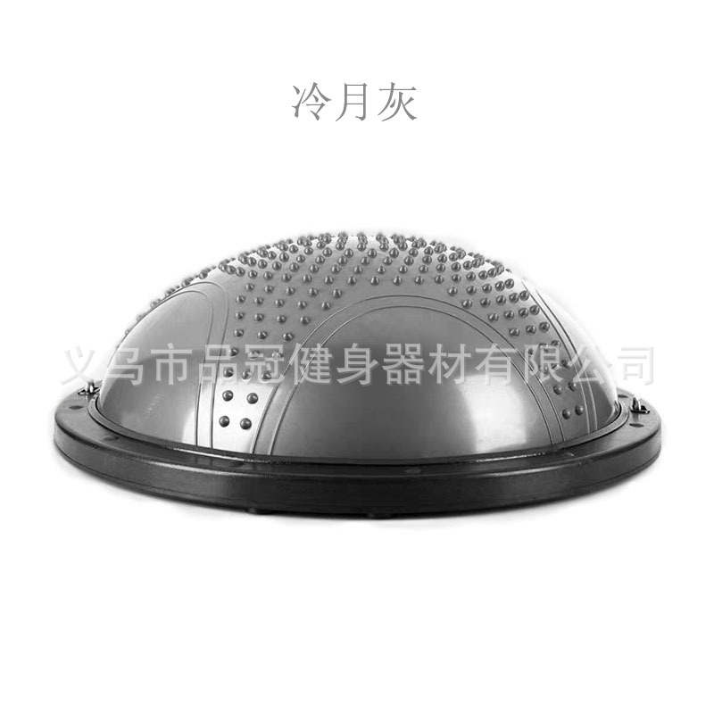 Picture of Wave Speed Ball 58cm Yoga Ball Semi-circular Balance Ball Thickened Non-slip Hemisphere Home Fitness Equipment Wave Speed Ball 46cm