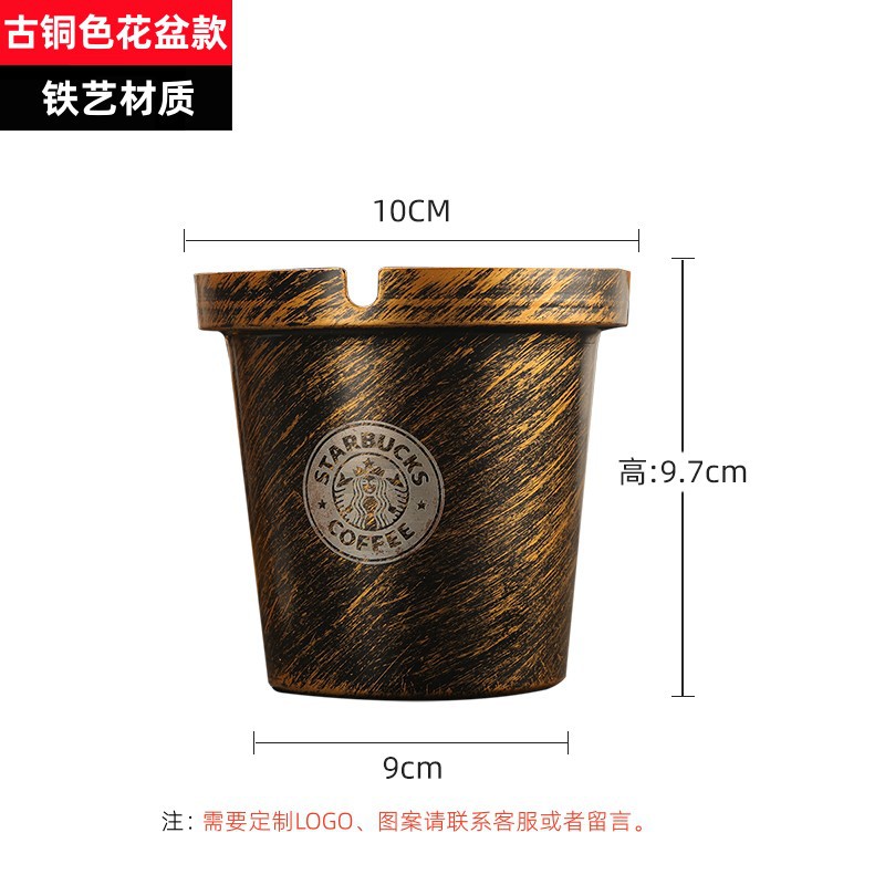 Picture of Metal ashtray creative with lid personality cigarette Cup bar KTV Internet cafe Internet cafe large LOGO ashtray wholesale