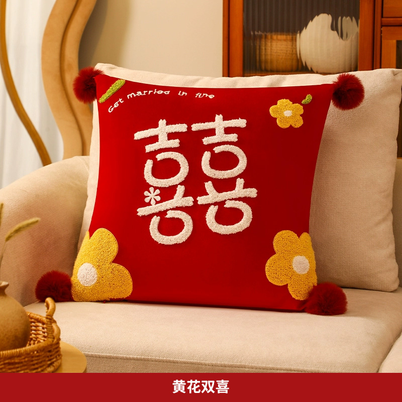 Picture of Happy word Wedding pillow a pair of wedding wedding room layout wedding bed red double happy pillow wedding supplies