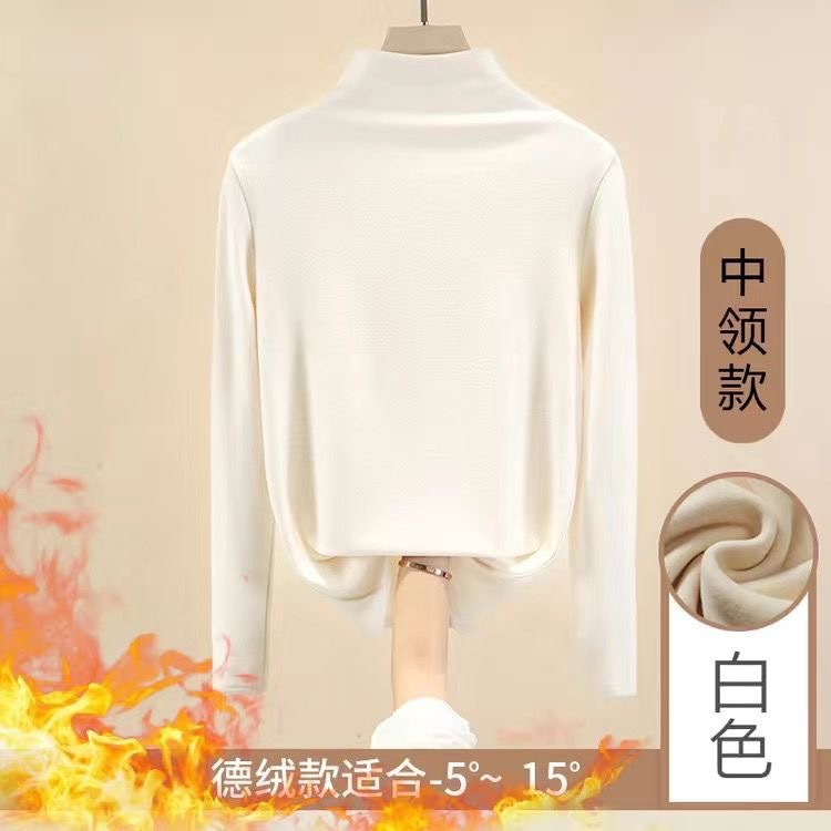 Picture of 2025 Half-High Collar Long-Sleeved Fashionable German Velvet Tops for Women, Slim-Fitting Small Round Neck Bottoming Shirts for Women, High-Elastic Velvet Tops