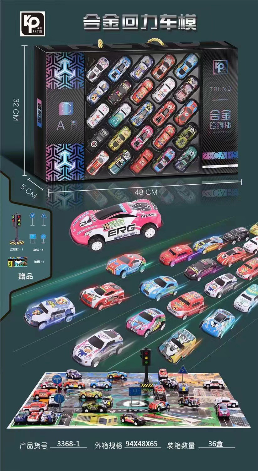 Picture of Tiktok popular alloy car iron car wholesale children's toy simulation model bulk decoration with pull back car