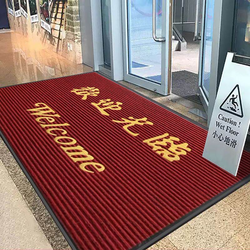 Pvc Entrance Carpet Square Door Mat Entry Commercial Shop Hotel Entrance Elevator Foot Mat Absorbs Water