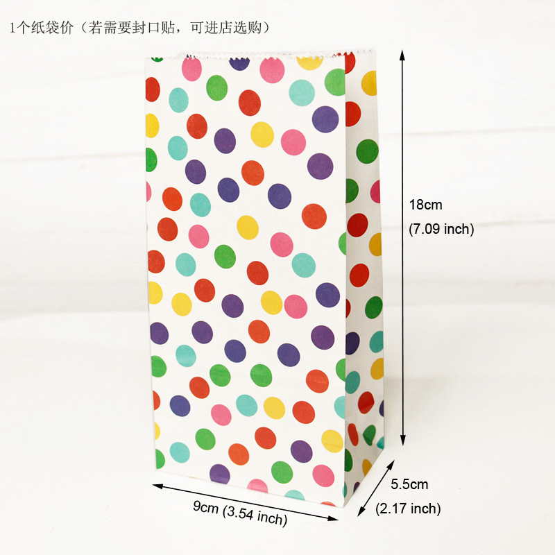 Picture of Rainbow Dot Stripe Candy Bag Party Decoration Accompanying Gift Bag DIY Baking Packaging Paper Bag 1 Price