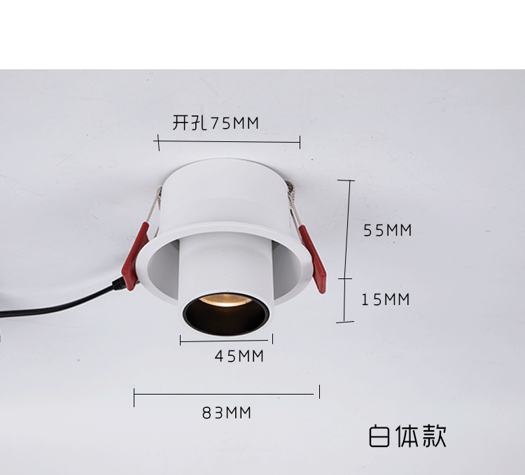 Picture of Embedded long tube spotlight ceiling lamp exhibition hall background wall cob hole lamp Nordic hole 7.5cm spotlight long mouth lamp