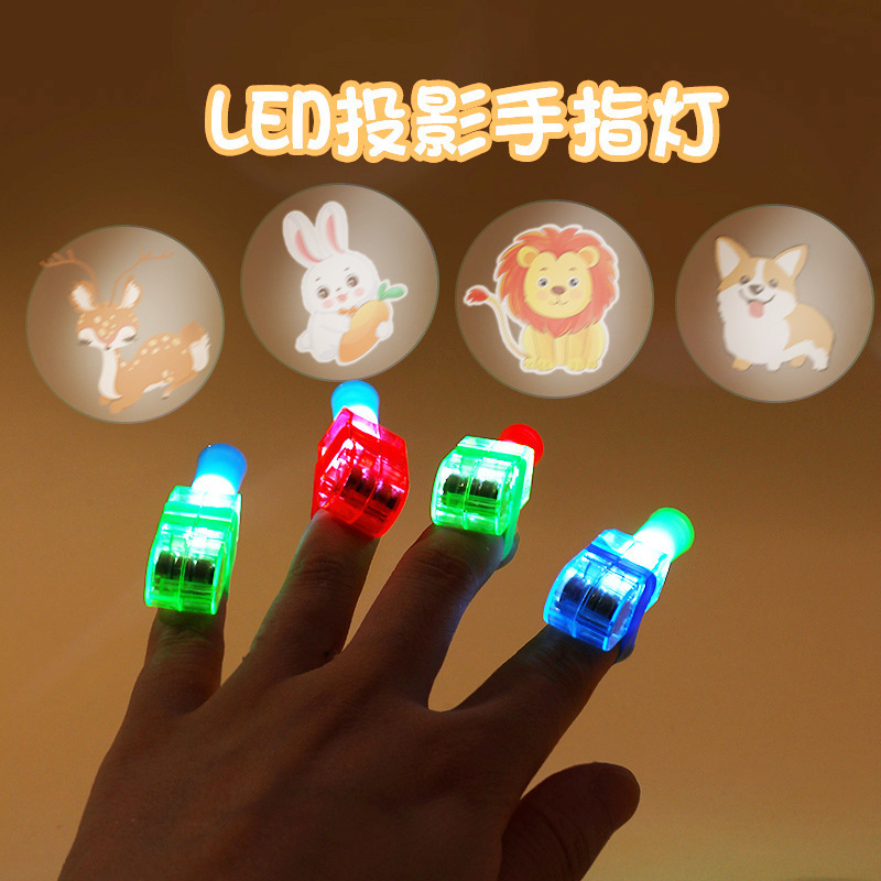 Projection cartoon pattern finger projection lamp luminous toy LED stall luminous ring lamp finger lamp wholesale