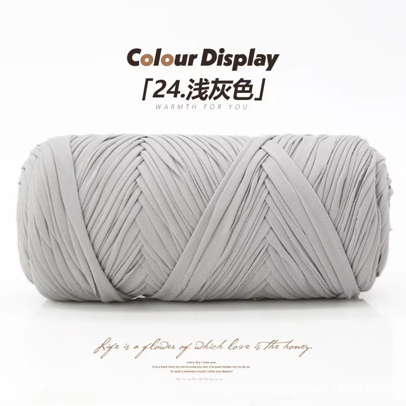 Picture of 200g cloth thread baby cradle thread high elastic soft hand woven hook shoes cushion bag full postage wholesale