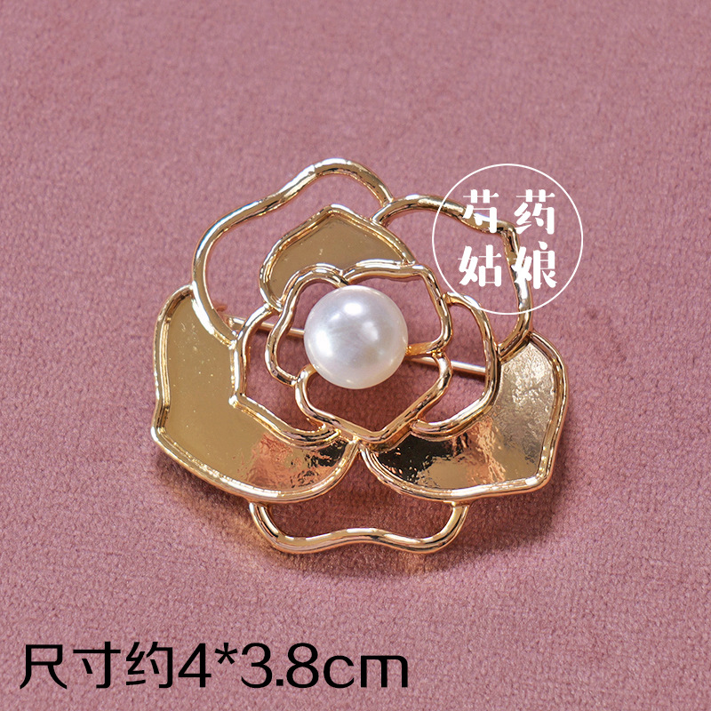 Picture of New Product Mother-Of-Pearl Brooch Jewelry/Intangible Cultural Heritage National Style Dot Green Base Embryo/National Style Holiday Event Handmade DIY Materials