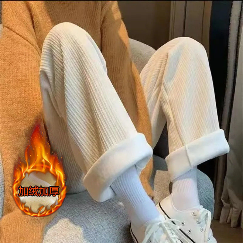 Women's wide-leg pants autumn and winter 2023 new thickened outer wear high waist draping slimming straight trousers