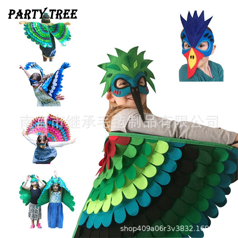 Halloween Carnival Felt Cloak Masquerade Show Dress Up Wings Children's Day Birds Cloak Creative Props
