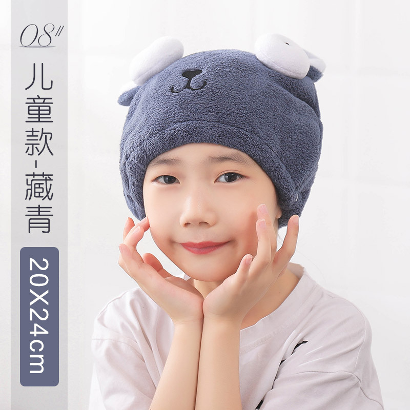 Picture of Creative hair drying towel shower cap cute cartoon coral fleece headscarf hair towel absorbent quick-drying hair drying cap for women