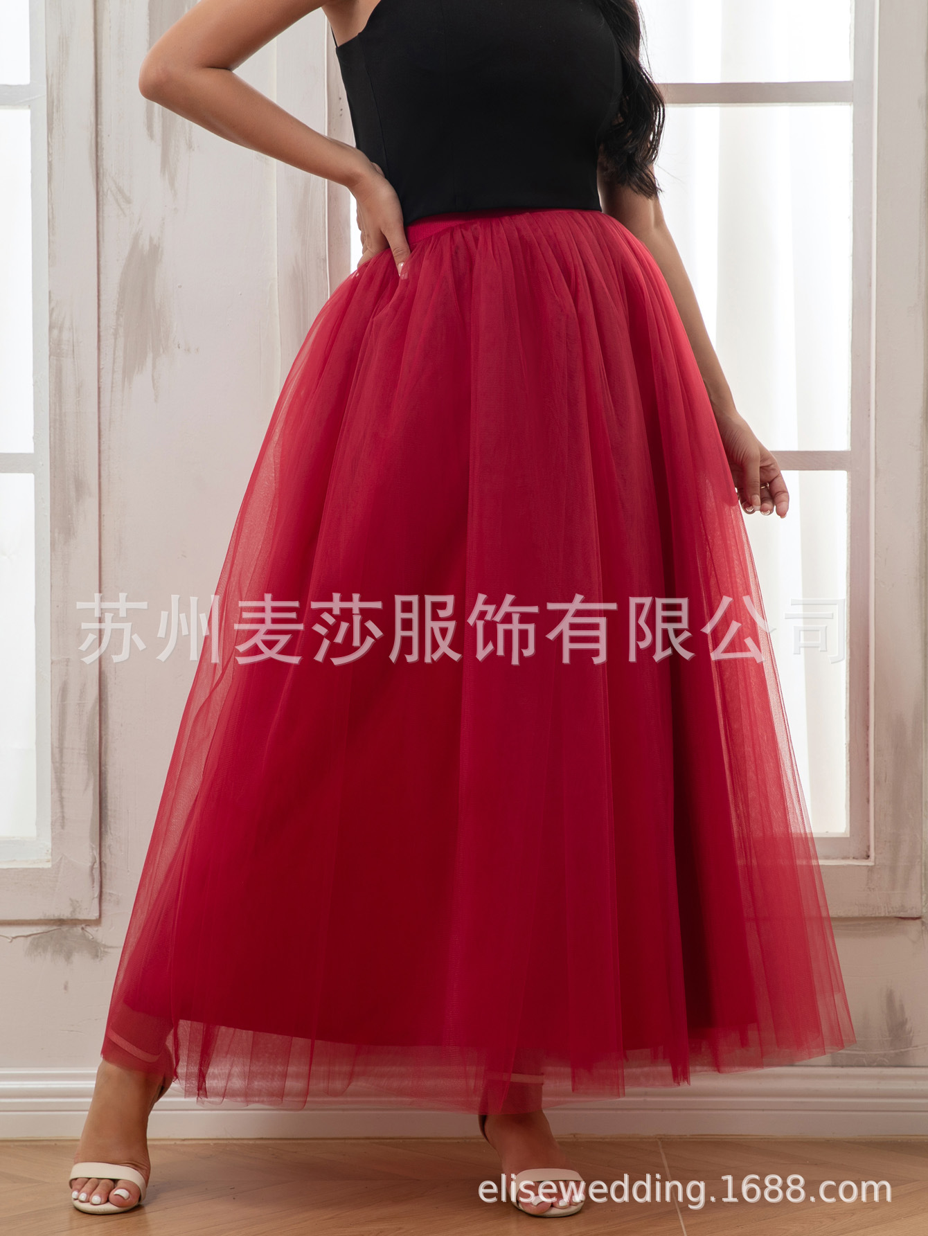 Picture of 1m Long Gauze Skirt High Waist Mesh Skirt Tulle Lolita Lolita Skirt Support Soft Gauze Export Amazon