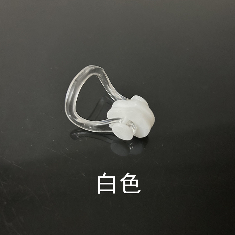 Picture of Nose Clip Swimming Swimming Gear Waterproof Silicone Adult Universal Kidsren's Anti-Slip Training Anti-Choking Water Supplies Wholesale Tpe
