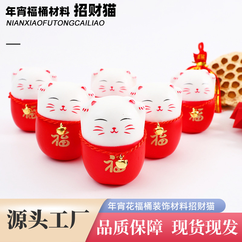 New Year Flower Decorative Material diy Foam Lucky Cat Bucket Simulation Holly Red Festive Ornaments Flower Shop Materials
