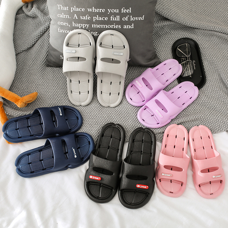 Picture of Monique home drag four seasons bath leaky slippers women's hollow non-slip couple bathroom quick-drying drain drag men