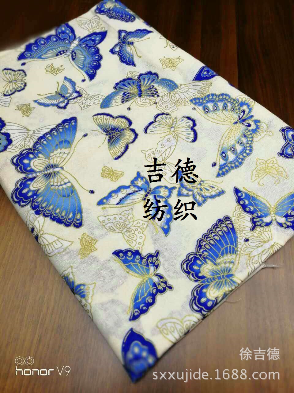 Picture of Japanese Style Hot Stamping Cloth (Butterfly) Japanese Style Printed Cotton Cheongsam Han Dynasty Tang Suit Luggage Fabric