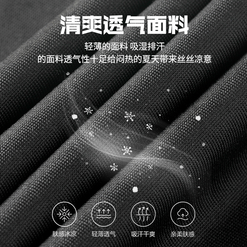 Picture of Outdoor Riding Sunscreen Mask Bicycle Helmet Inner Liner Windproof Sports Tape Hood Dust Cover Hat for Men and Women