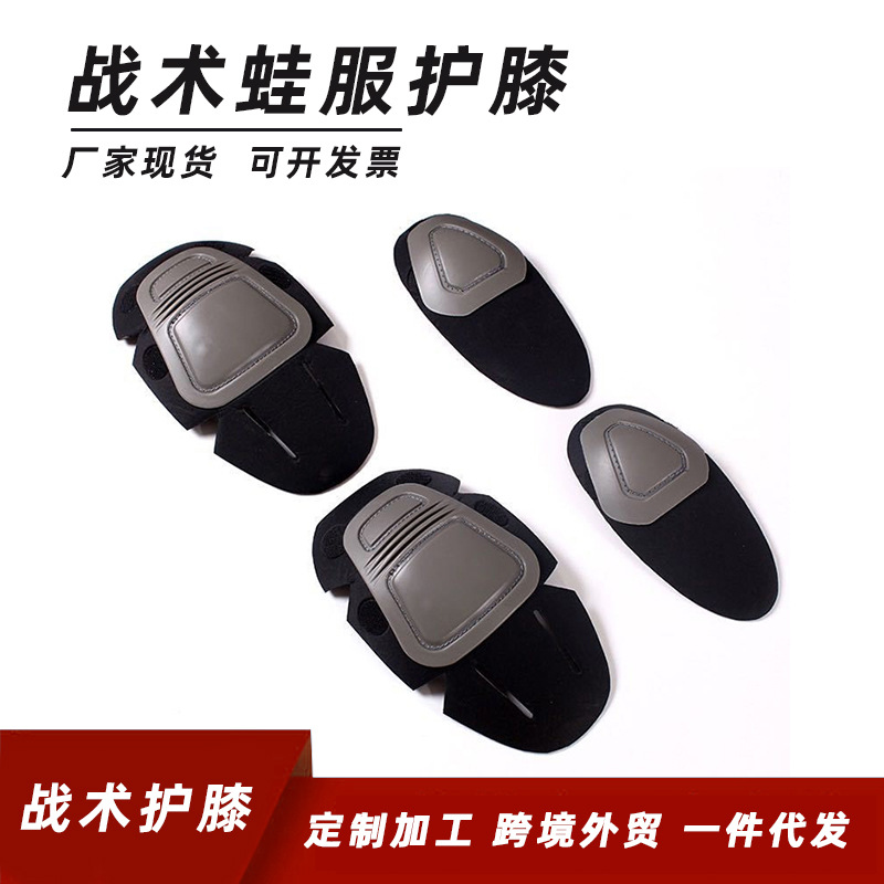 Second-Generation Frog Suit Knee Pads, Elbow Pads, and Foot Pads Four-Piece Set with Sponge, Cold-Resistant Silicone Shell, Built-In Protective Gear, Anti-Slip and Cold-Proof