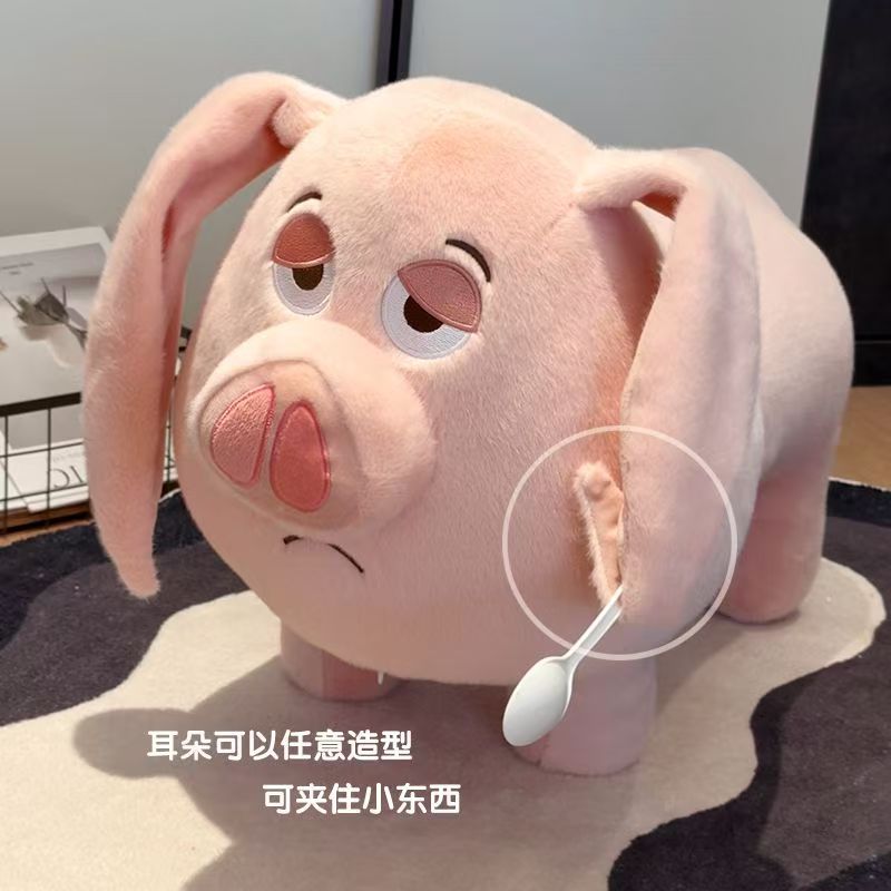 Picture of Flying Pig Bench Children's Bench Second Brother Door Shoe Changing Stool Wholesale Sliding Animal Pig Pig Wheel Bench