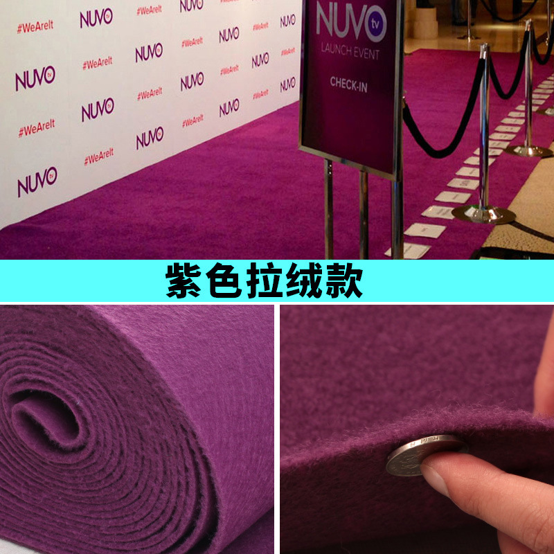 Picture of Jinning disposable wedding red carpet wedding thickened non-slip shop with shop entrance long-term stair red carpet