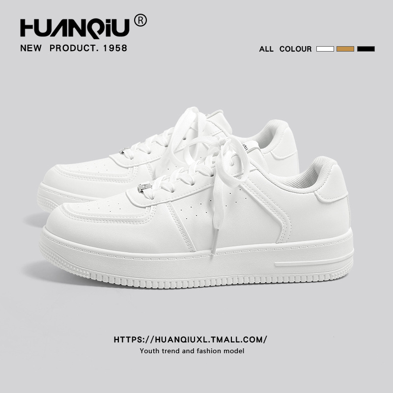 Universal men's board shoes 2025 new YW-223829 thick-soled small white shoes spring casual white board shoes men's shoes