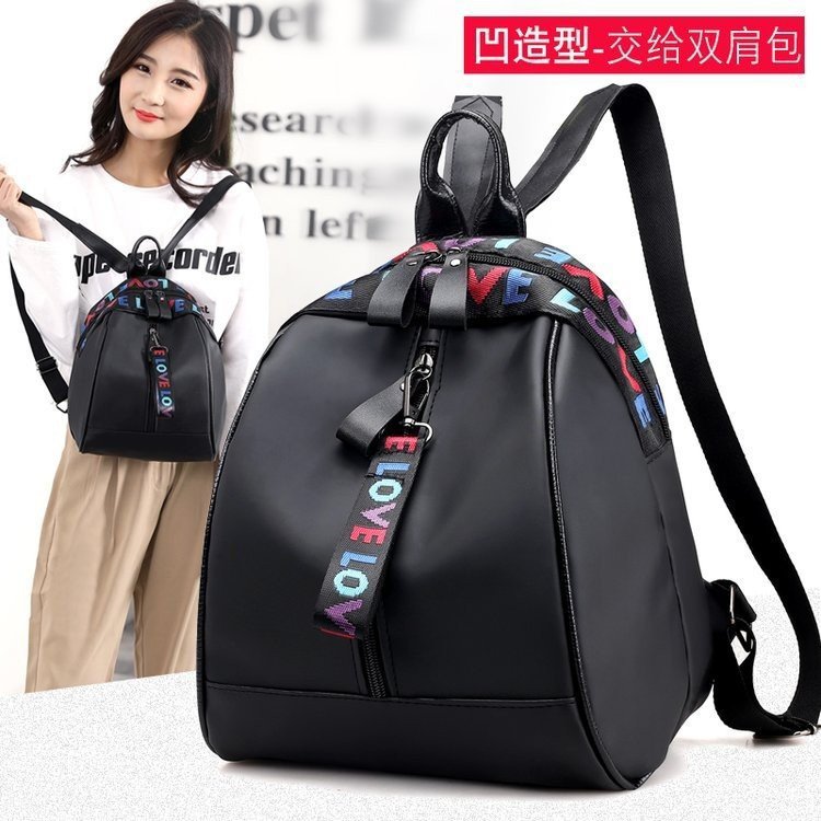 Picture of 2024 Summer Oxford Cloth Shoulder Women's Bag Casual European and American Color Belt Student Girl's Small Backpack Women's One-Piece Hair