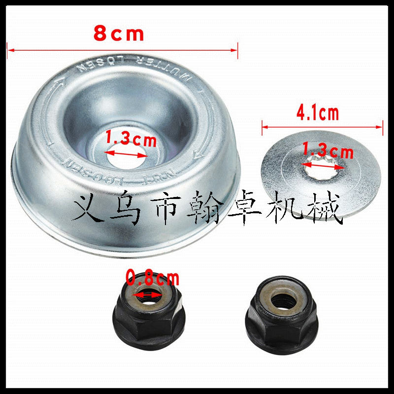 Picture of FS 120 200 250 56R 80 working head gear box mower accessories HZPJ