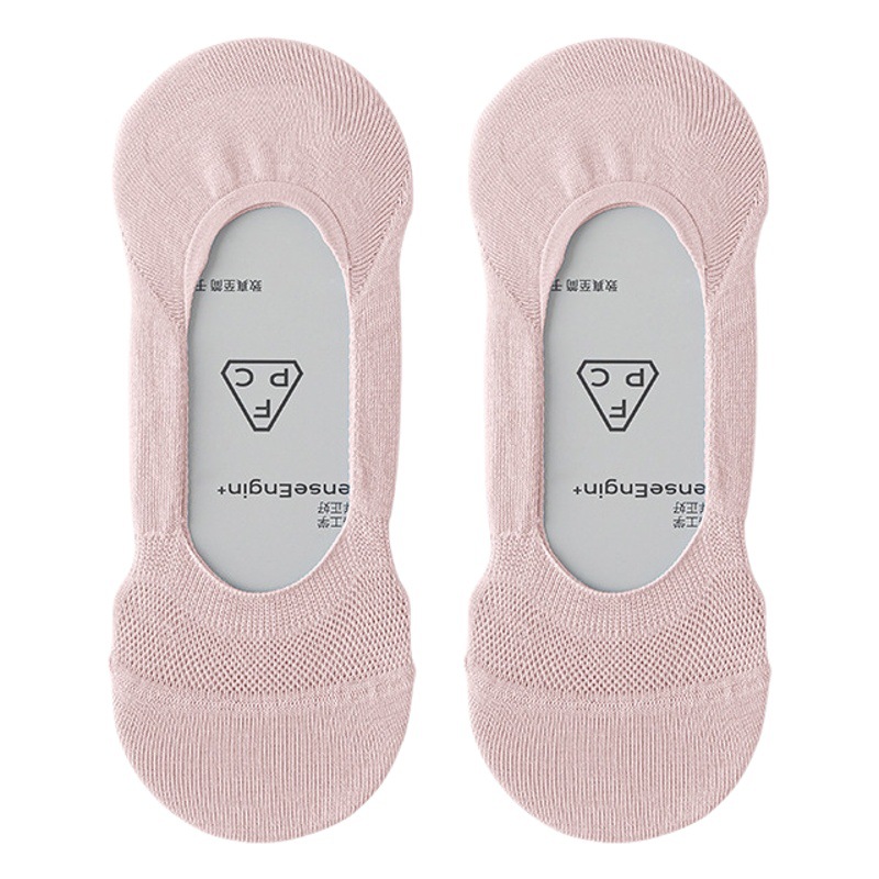 Women's Invisible Socks, Pure Cotton, Spring and Summer, Ice Silk, Anti-Odor, Sweat-Absorbent, Breathable, Versatile, Non-Slip Socks for High Heels That Won'T Slip Off