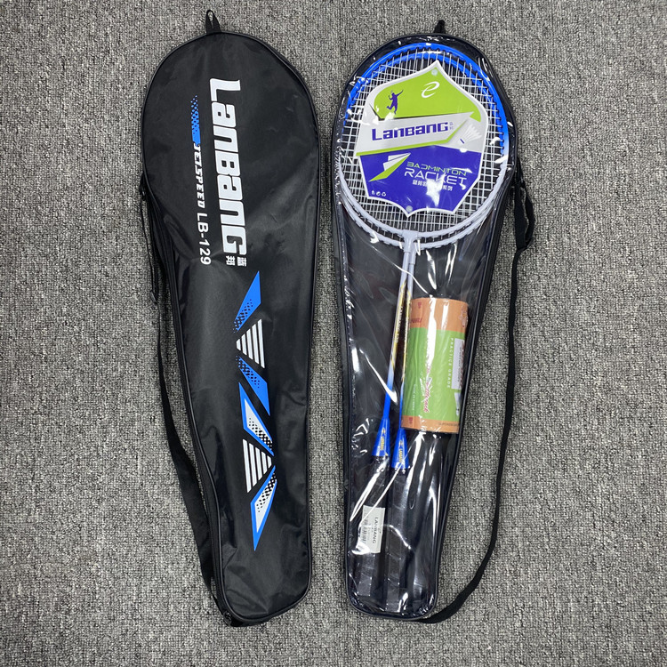 Picture of Lanbang Badminton Racket Couple Alloy Split Racket Training Students Beginners Fitness Badminton Racket 126 Racket