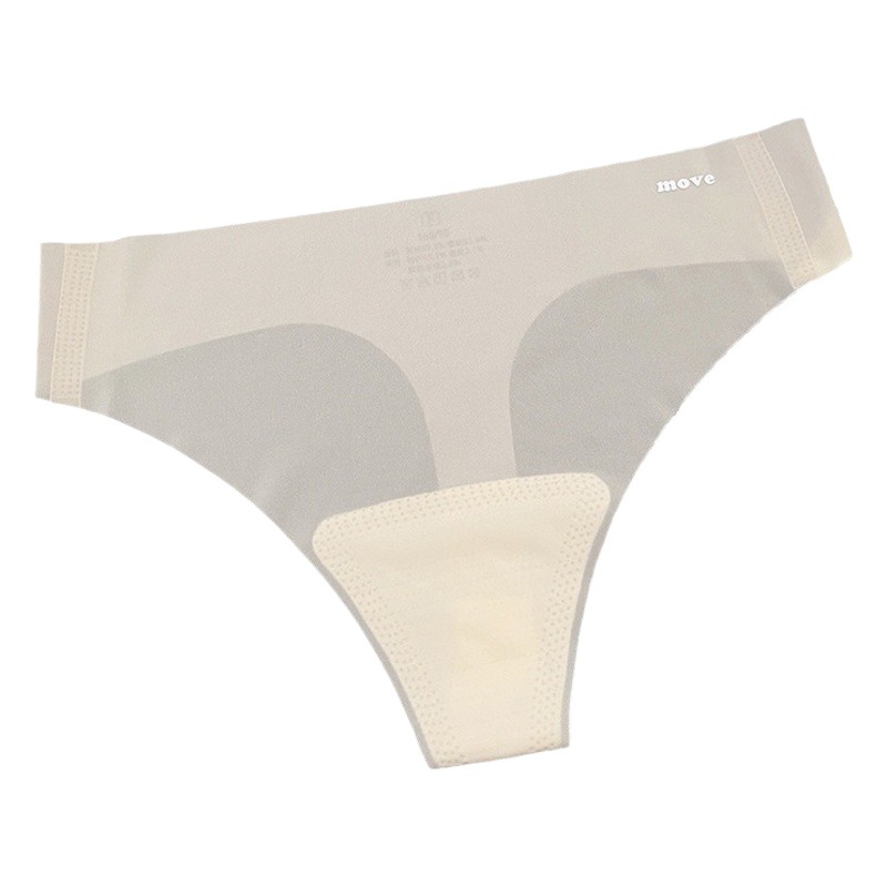 Seamless mask thong women's ultra-thin 10D nude sexy breathable Wormwood cotton crotch yoga one-piece underwear