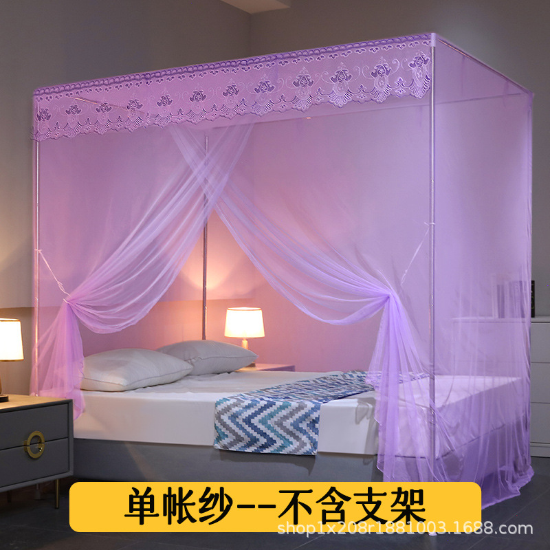 Picture of 2025 New Mosquito Net Home Bedroom Large Sheets Single Bed Dormitory Floor Stand Old-Fashioned Palace 1.5m Bed 1.0