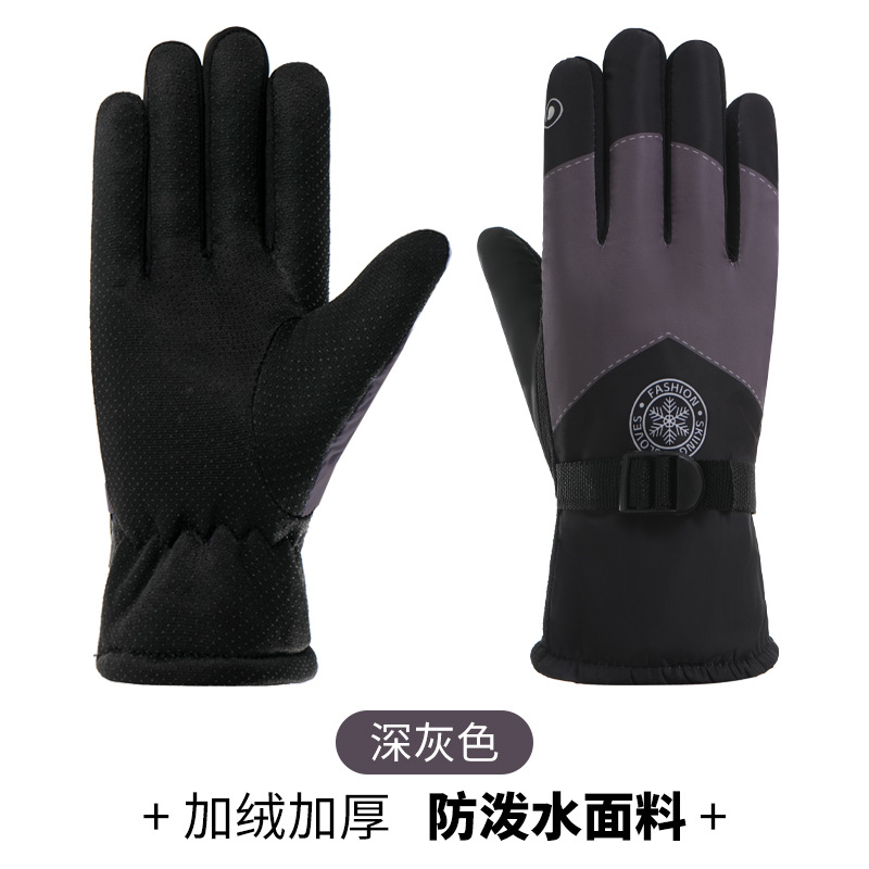 Picture of Cycling Gloves Outdoor Winter Cotton Gloves Warm Cold-proof Gloves Cycling Waterproof fleece-lined Thickened Ski Gloves