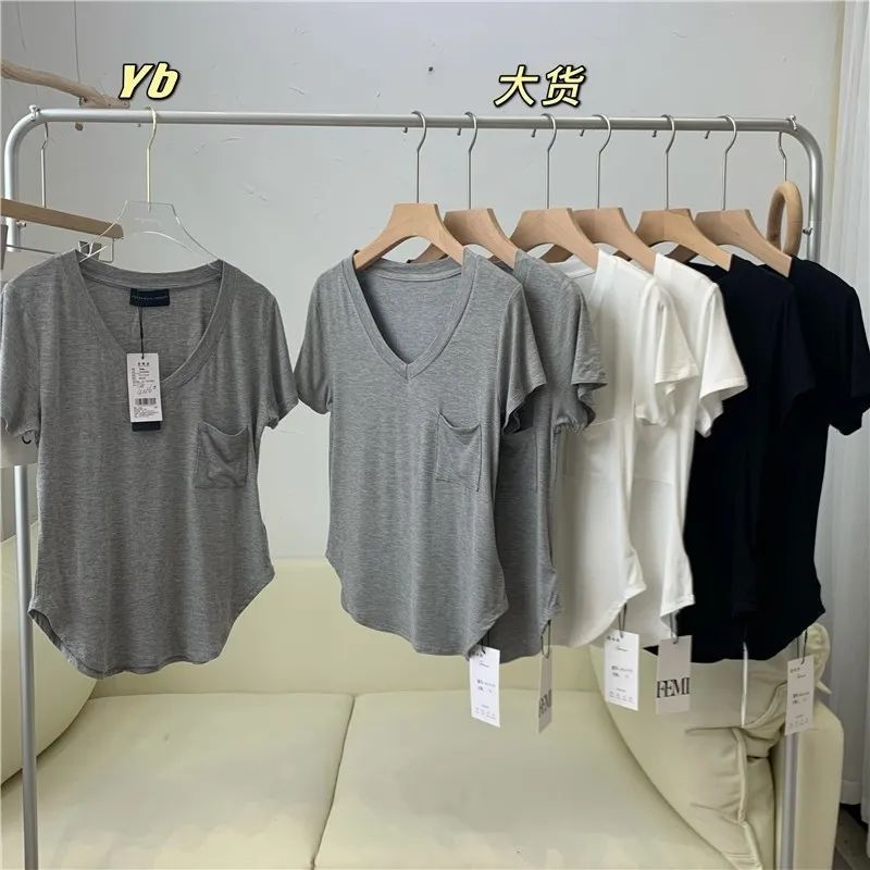 Draped Collarbone Short-sleeved T-shirt Women's 2024 Summer New Korean Style Loose Pure Desire V-neck Top Ins Trendy