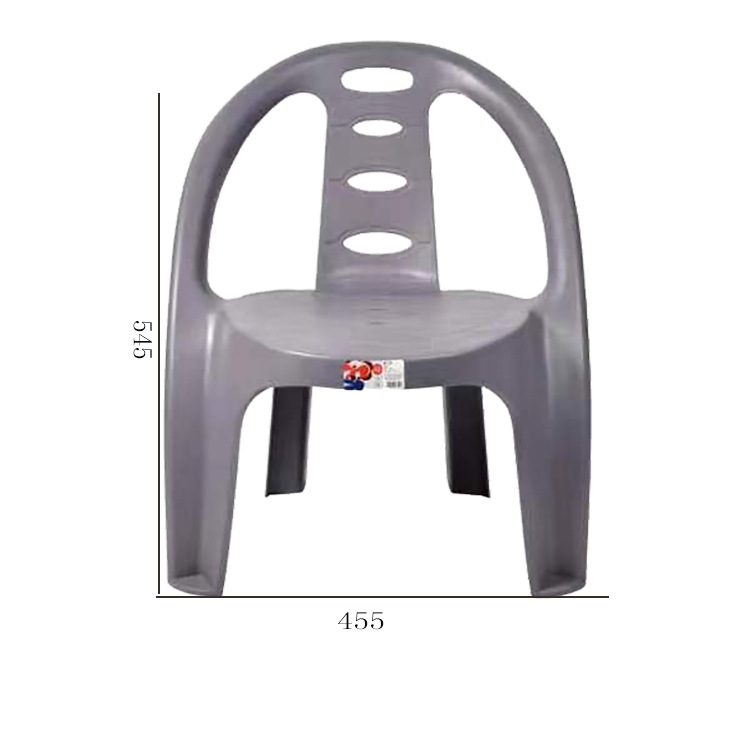 Picture of Tianyu Children's Chair with Plastic Backrest, Kindergarten Table and Chair, Baby Seat Stool, Small Stool, Kindergarten Special Use